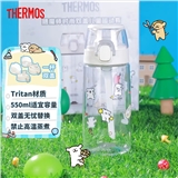 膳魔師Tritanl雙蓋水杯禮盒線條小狗系列GRTCSJ-553D GR(MT)550ML