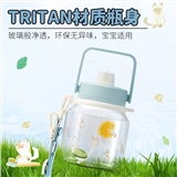 膳魔師Tritan 超大戶外冷水壺線條小狗系列BWTCST-1200B BW(PET)1200ML