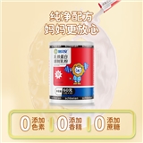 SS施貝安乳鐵蛋白調(diào)制乳粉60G