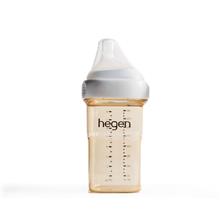 hegen嬰兒多功能PPSU奶瓶240ML/8盎