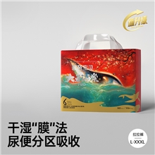 D碧芭寶貝大魚海棠por系列拉拉褲XXL32片（箱規1*4）